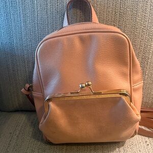 Elegant Peach Leather Backpack